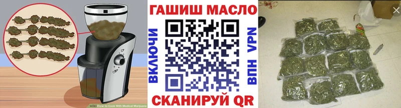 Cannafood конопля  где купить наркоту  Новозыбков 