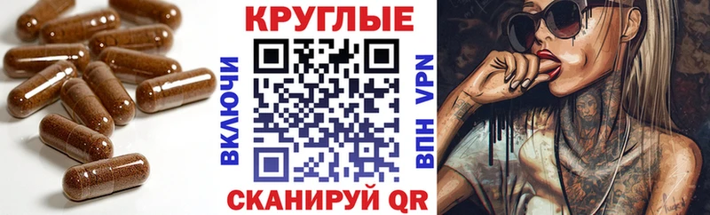 ЭКСТАЗИ Punisher  магазин продажи наркотиков  Новозыбков 