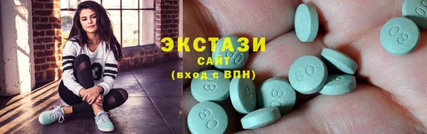 мефедрон Аркадак