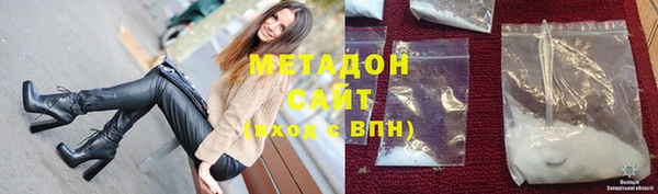 хмурый Арсеньев