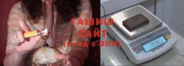 мефедрон Аркадак