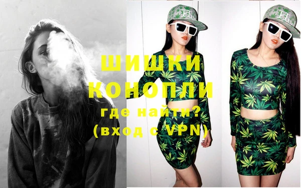 мефедрон Аркадак