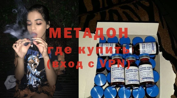 мефедрон Аркадак