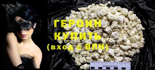 дживик Богородицк