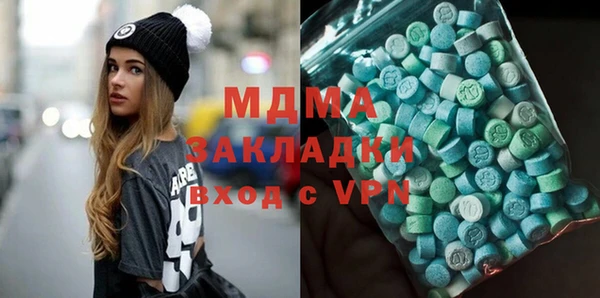 спайс Алзамай