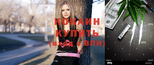 хмурый Богданович