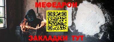 каннабис Пушкино