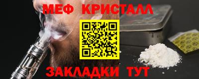 дистиллят марихуана Пугачёв