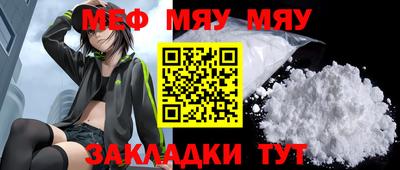 ГАЛЛЮЦИНОГЕННЫЕ ГРИБЫ Рязань
