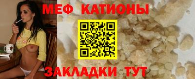 каннабис Пушкино