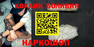 дистиллят марихуана Пугачёв