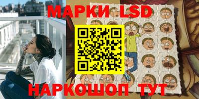 дистиллят марихуана Пугачёв