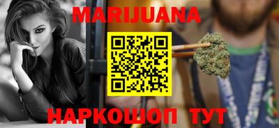 прущая мука Пыть-Ях