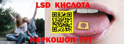 прущая мука Пыть-Ях