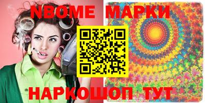 прущая мука Пыть-Ях
