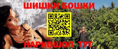 дистиллят марихуана Пугачёв