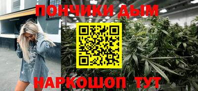 прущая мука Пыть-Ях