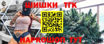 ГАЛЛЮЦИНОГЕННЫЕ ГРИБЫ Рузаевка
