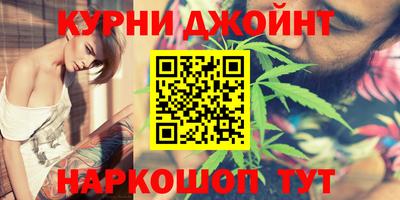 прущая мука Пыть-Ях