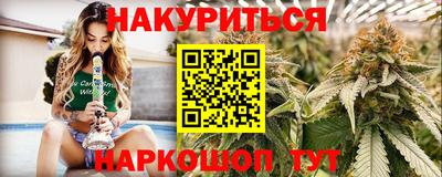 прущая мука Пыть-Ях