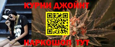 дистиллят марихуана Пугачёв