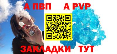 ГАЛЛЮЦИНОГЕННЫЕ ГРИБЫ Рязань