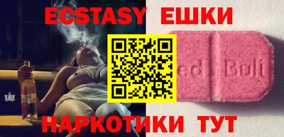дистиллят марихуана Пугачёв