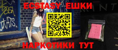 прущая мука Пыть-Ях