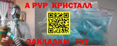 ГАЛЛЮЦИНОГЕННЫЕ ГРИБЫ Рязань