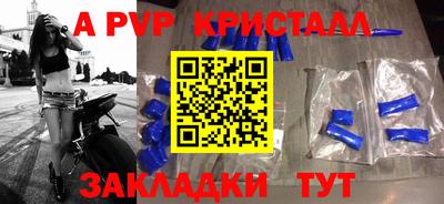 каннабис Пушкино