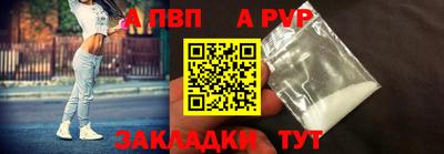 каннабис Пушкино