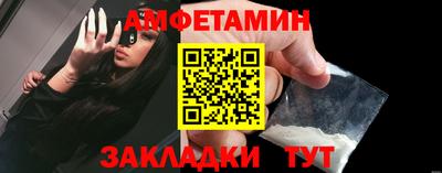 дистиллят марихуана Пугачёв