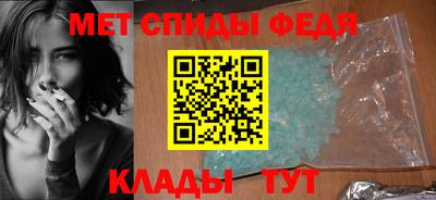 прущая мука Пыть-Ях
