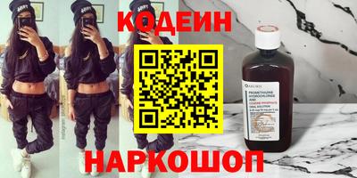 прущая мука Пыть-Ях