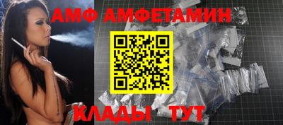 каннабис Пушкино