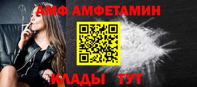 каннабис Пушкино
