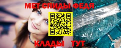 прущая мука Пыть-Ях
