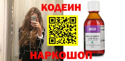 дистиллят марихуана Пугачёв