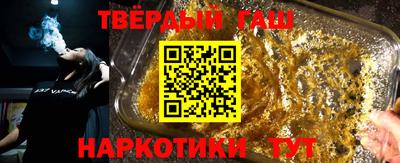 ГАЛЛЮЦИНОГЕННЫЕ ГРИБЫ Рязань