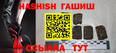2c-b Рыбинск
