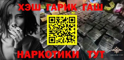 дистиллят марихуана Пугачёв