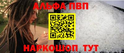 ГАЛЛЮЦИНОГЕННЫЕ ГРИБЫ Рязань