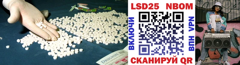ссылка на мегу рабочий сайт  Новозыбков  ЛСД экстази ecstasy 